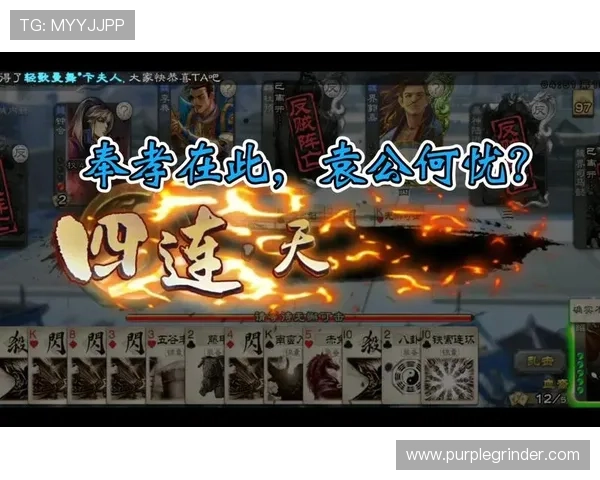 炸三公游戏下载官网免费版，下载安装流程详解与常见问题解答