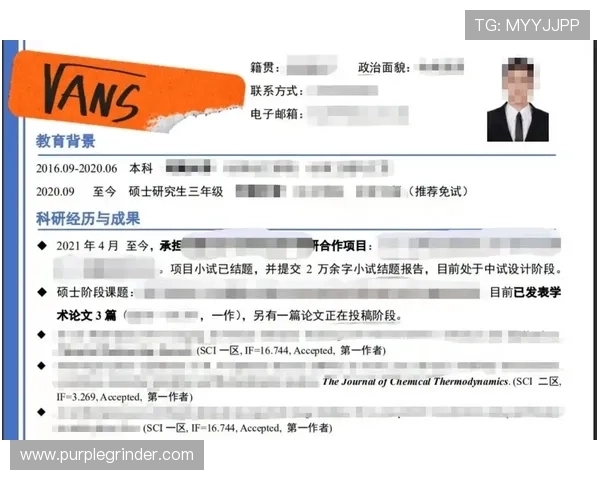 申博：留学申请流程详解帮助你顺利完成申博