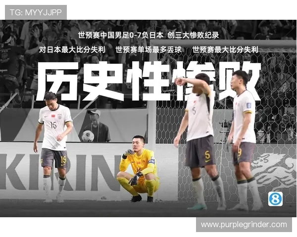 2026年世界杯南非对阵韩国小组赛关键战全场战况分析与赛前预测