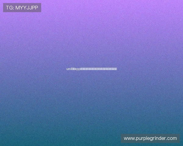 ued体育app常见故障排查与技术支持,确保用户顺畅观看体育赛事 ued体育app常见故障排查与技术支持,确保用户顺畅观看体育赛事