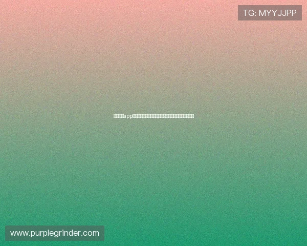 中欧体育app界面操作指南，帮助新手快速上手体验体育直播的乐趣